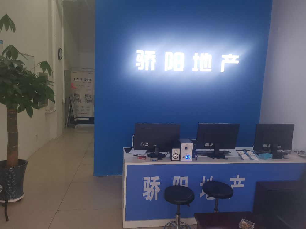 接待區(qū)