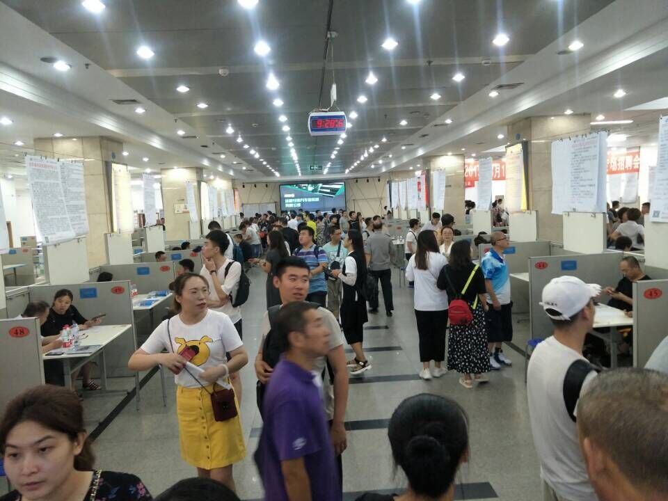 QQ圖片20190813085503.jpg