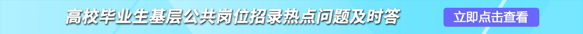 ask2.png