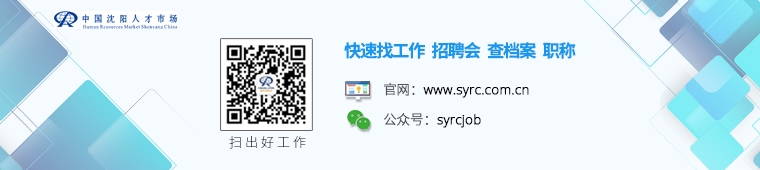 資訊底部.jpg