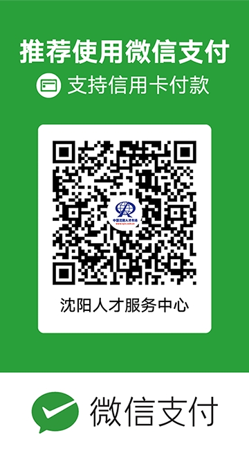 qrcode2.png