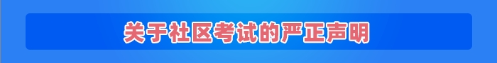 700 90 sm.png