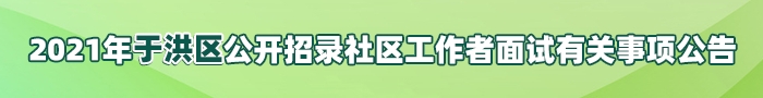 yh ms.png