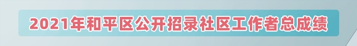 700 90 - 副本 hp.png