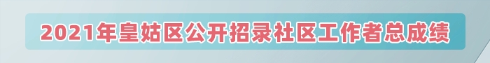 700 90 - 副本 hg.png