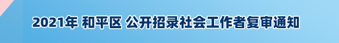 700 90 - 副本 (4)hp.png