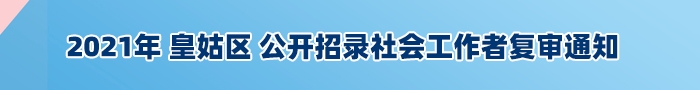 700 90 - 副本 (4)hg.png