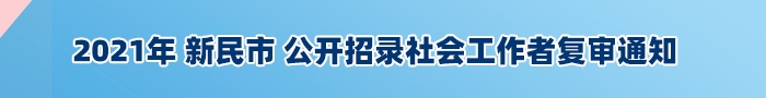 700 90 - 副本 (4)xm.png