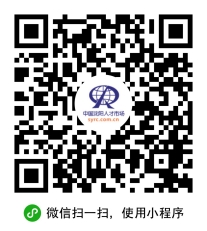 2024年沈陽市高校畢業(yè)生“三支一扶”招錄打印準(zhǔn)考證通知