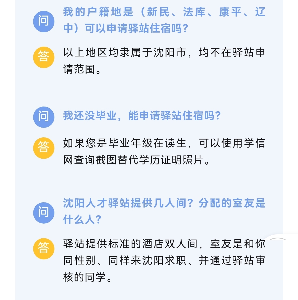 未標(biāo)題-1_02.jpg
