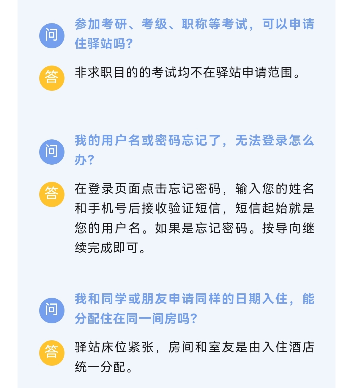 未標(biāo)題-1_03.jpg