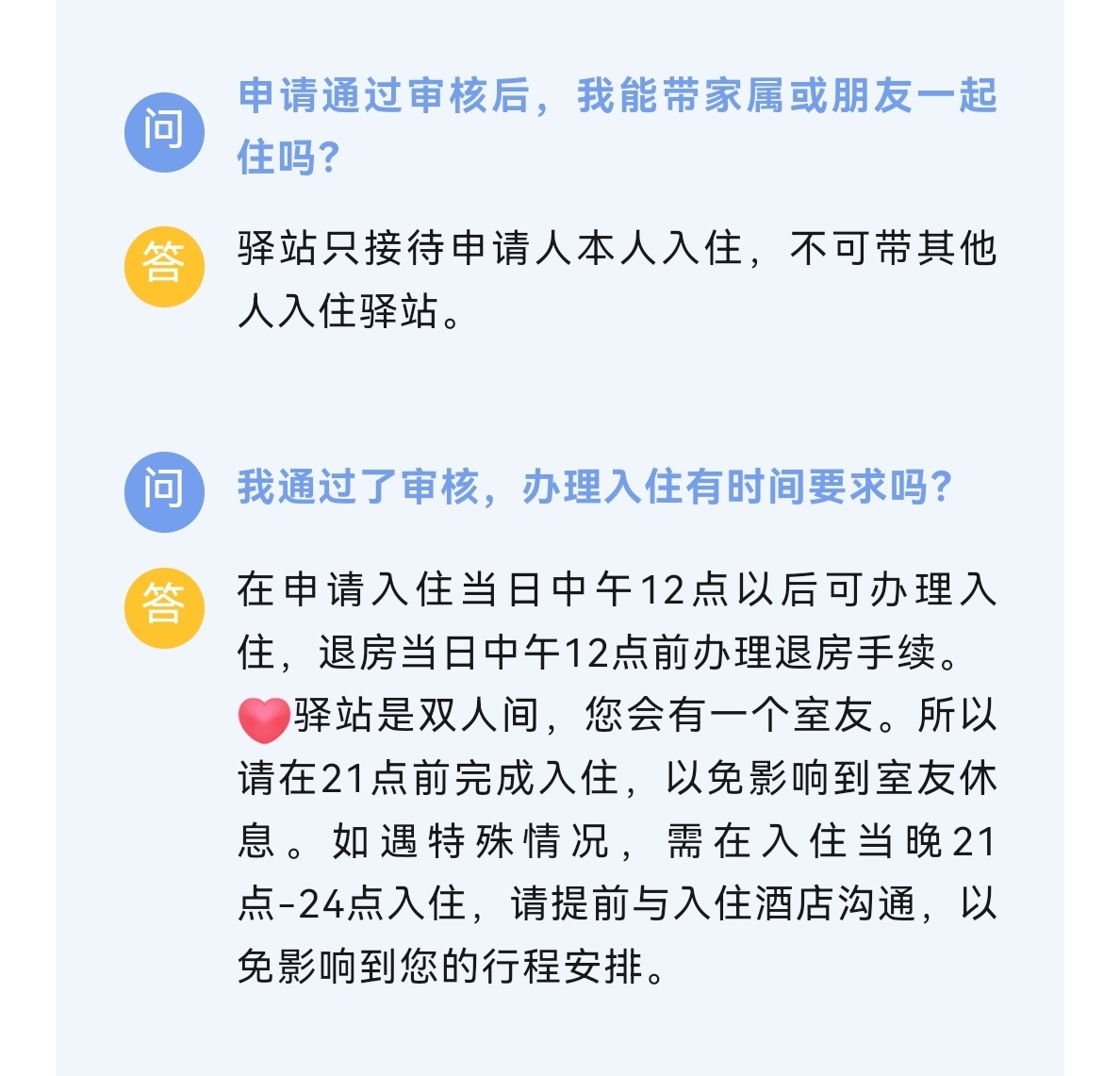 未標(biāo)題-1_04.jpg