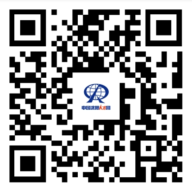“戎耀東北促振興 退役起航新征程”?東北三省一區(qū)退役軍人專場招聘會