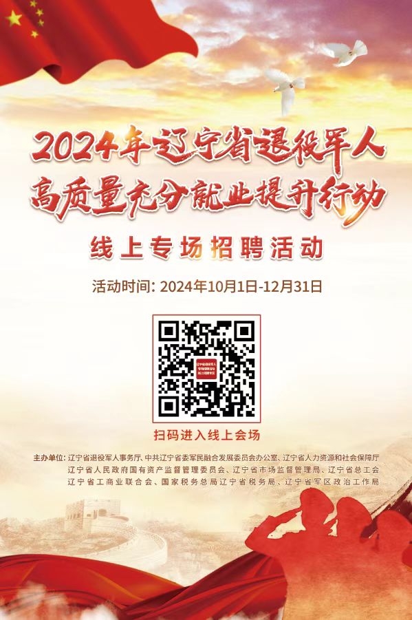 微信圖片_20241017165429.jpg